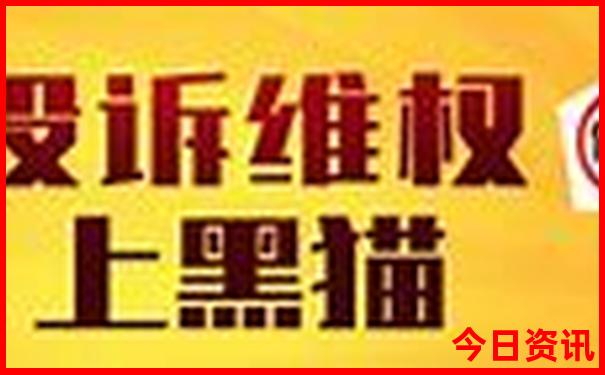 七月适宜旅游的地方