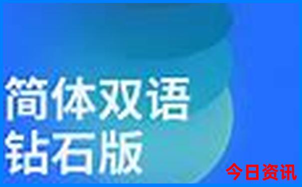 南澳岛旅游景点攻略